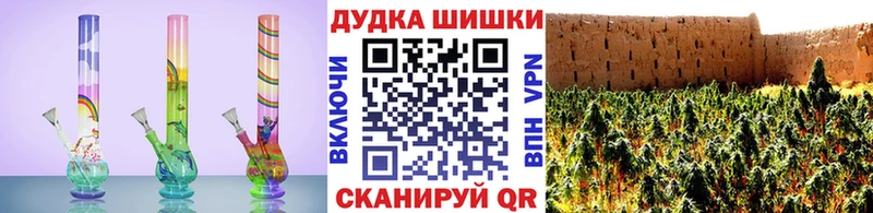 Купить ГАШ  Марихуана  Cocaine  Меф мяу мяу  Лосино-Петровский
