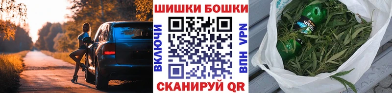  COCAIN Лосино-Петровский