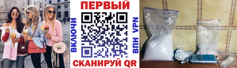 Купить закладки  Лосино-Петровский  Amphetamine Premium 