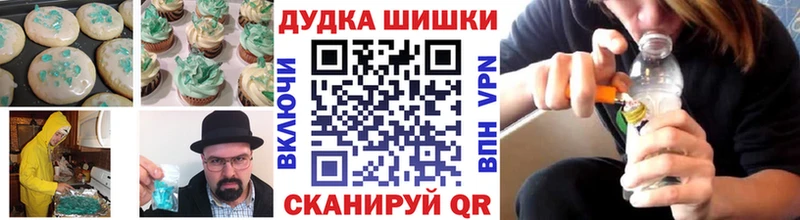 Cannafood марихуана  Купить где  Лосино-Петровский 