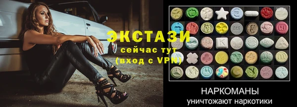 прущий лед Заволжье