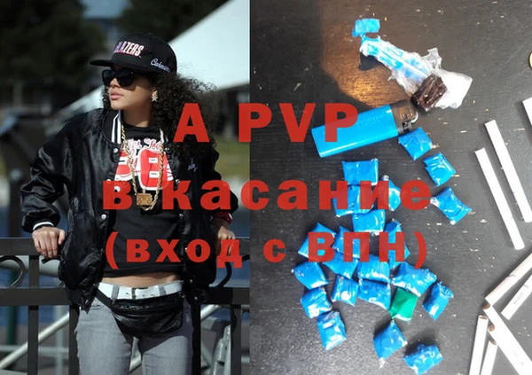 прущий лед Заволжье
