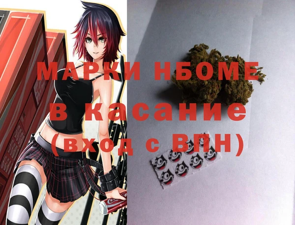 прущий лед Заволжье