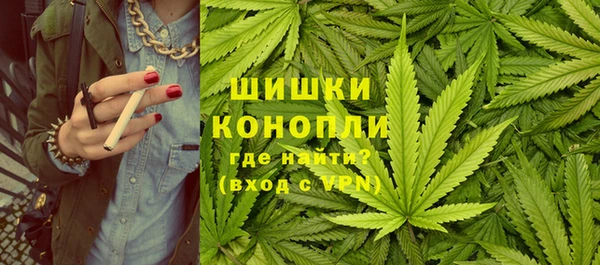 спайс Заводоуковск