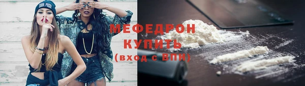 синтетический гашиш Заволжск
