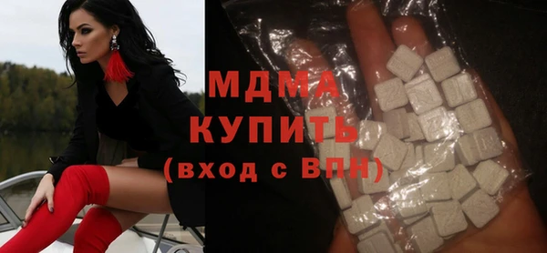 спайс Заводоуковск