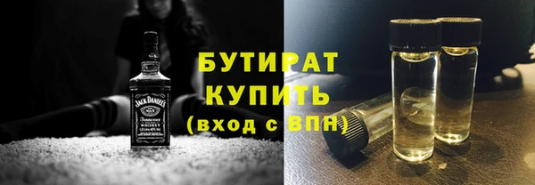 прущий лед Заволжье