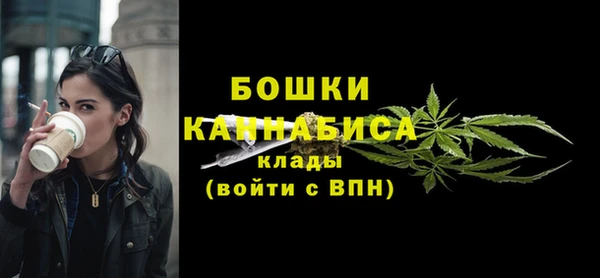 прущий лед Заволжье