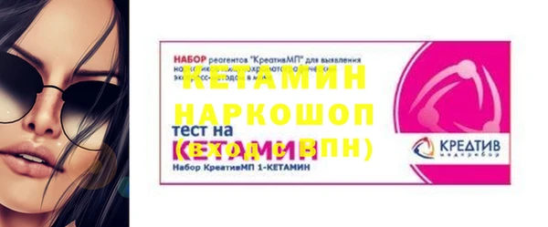 прущий лед Заволжье
