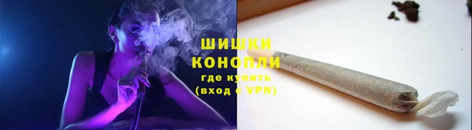 синтетический гашиш Заволжск