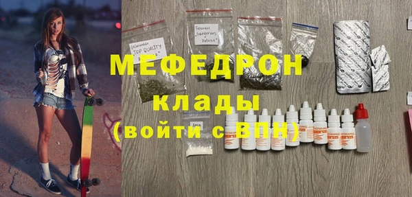 прущий лед Заволжье