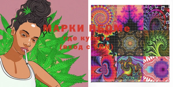 прущий лед Заволжье