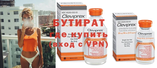 прущий лед Заволжье