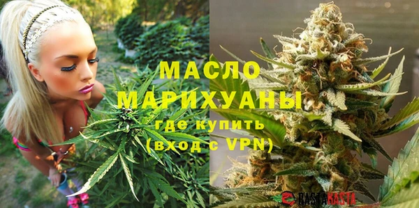 прущий лед Заволжье
