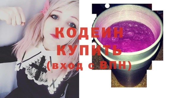 прущий лед Заволжье