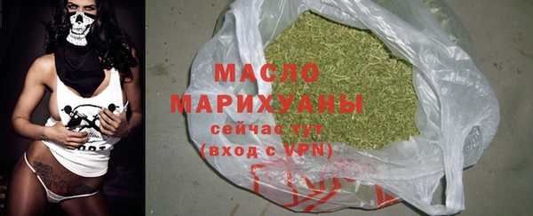 спайс Заводоуковск
